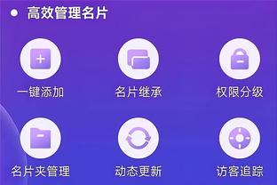 电竞雷竞技截图4